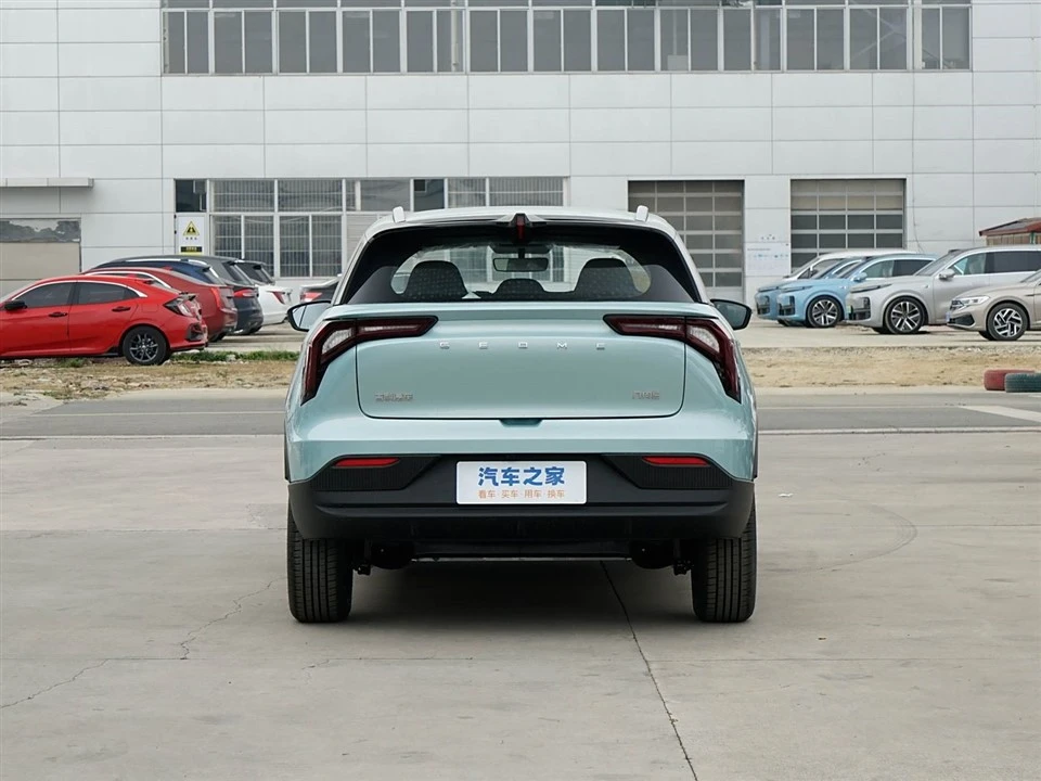 Geely Geometric E 2024 301km Longteng Edition factory